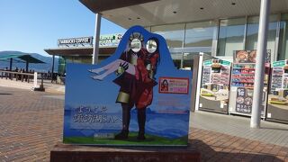 諏訪湖が眺められる眺めの良いサービスエリア