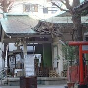 東京都台東区の神社。