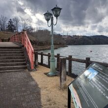 恵那峡温泉