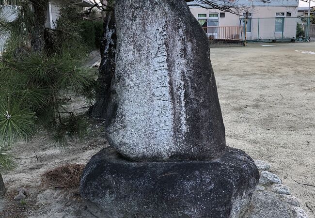 佐屋三里の渡址