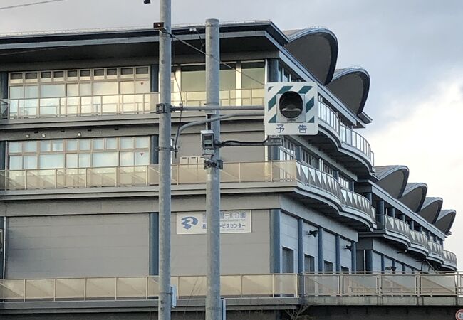 国営木曽三川公園 長良川サービスセンター