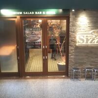 シズラー ランドマークプラザ店