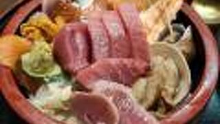 すし処ひしの木