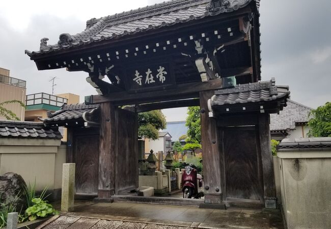 常在寺