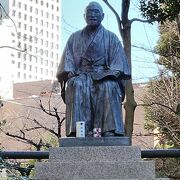 高橋是清像 クチコミ・アクセス・営業時間|赤坂【フォートラベル】 高橋是清像 クチコミ・アクセス・営業時間|赤坂【フォートラベル】