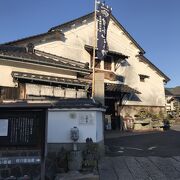 佐川醤油店（山口県柳井）：甘露醤油資料館