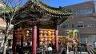 山下町公園でイベントを開催