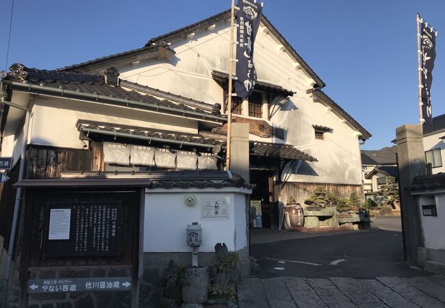 佐川醤油店（山口県柳井）：甘露醤油資料館