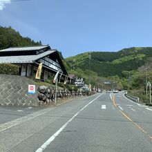 道の駅 くろほね やまびこ