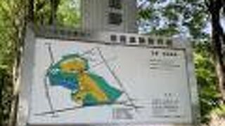 関東ローム層から石器が出土することが発掘調査で確認された歴史的な場所