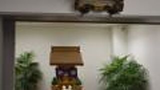 空の旅の安全を祈願します