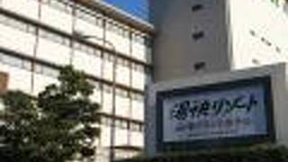 大江戸温泉物語 Premium 山中グランドホテル