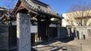 頼朝が陣は張りました