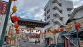 ランタンの飾りが綺麗でした。