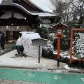 縁切り神社