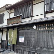 176年続く、金平糖の専門店