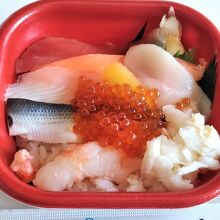 『おまかせ海鮮丼』500円