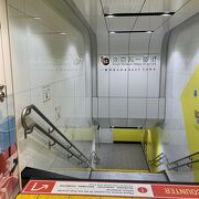 東京一番街