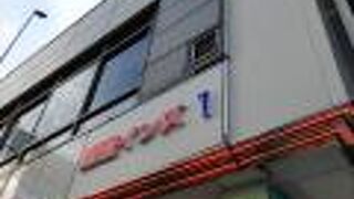 MOOMIN SHOP GINZA　ができました