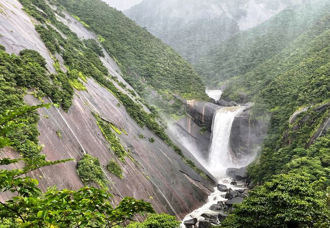 千尋の滝(鹿児島県屋久島町) クチコミ・アクセス・営業時間｜屋久島