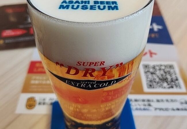 アサヒビール吹田工場