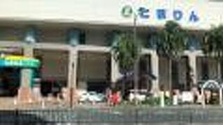 ホテルが閉まり閑散！