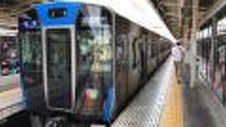 大阪と神戸を結ぶ！