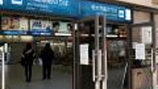 さりげなく一枚