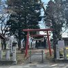 根神社