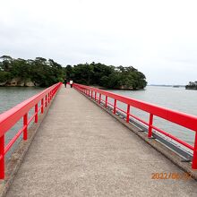 福浦橋