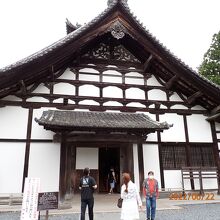 瑞巌寺の庫裡