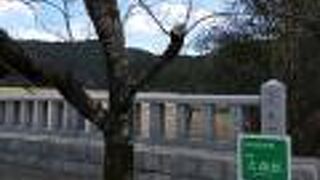 昔、熊野大社のあった場所