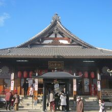 円通寺 (名古屋市)