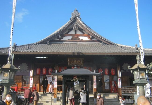 円通寺 (名古屋市)