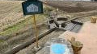 平地にある三県境