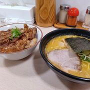 ぶっきらぼうな店員さんとおいしいらーめん