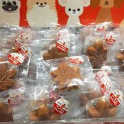わんちゃん用もみじ焼き