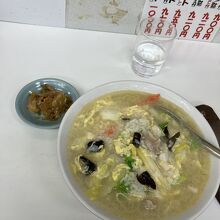 兆楽 道玄坂店