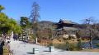 旧岩国藩藩主・吉川家の居城跡