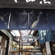 カジュアルな雰囲気