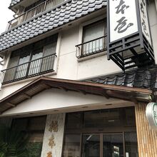 山陰湯村温泉　橋本屋旅館