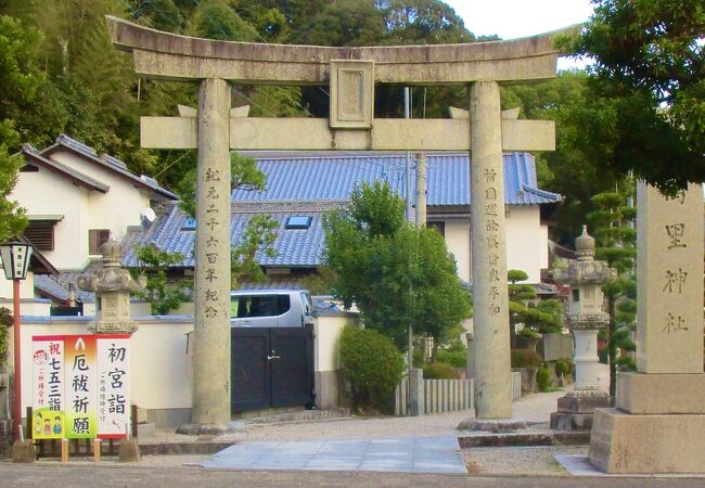 幸橋の近く