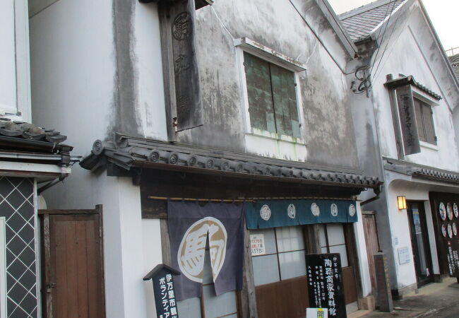 江戸時代の陶器商の資料館