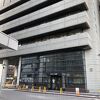 四日市物産観光ホール