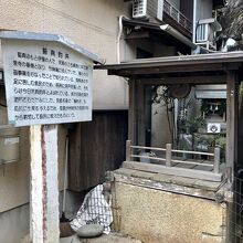 表参道商店街エリアにも