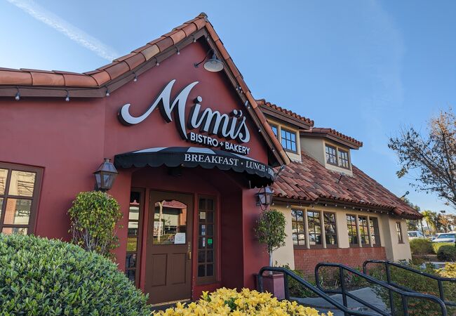 Mimi's Cafe