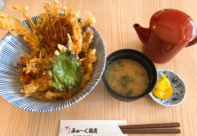 美味しい海老天丼