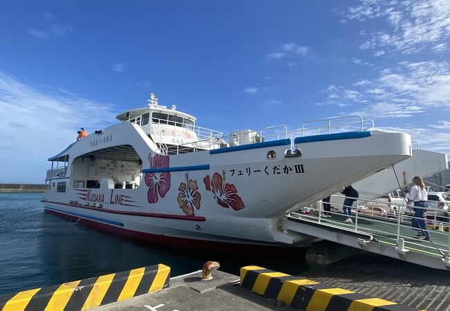 久高海運 久高島フェリー♪