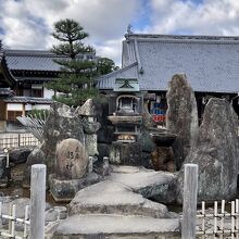 龍神様にお参り　