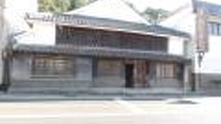 人間国宝で有名